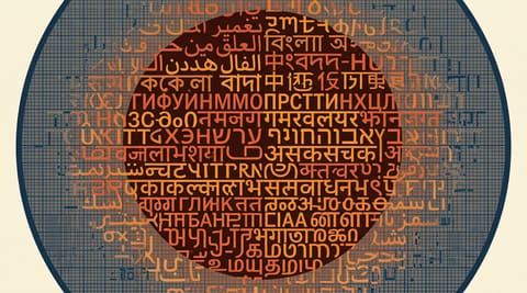 Silicon wafer showing complete dominant-language scripts at center and fragmented low-resource language scripts fading at edges with digital noise overlay